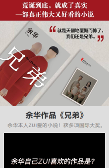 产品详情讲解