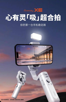 产品详情讲解书